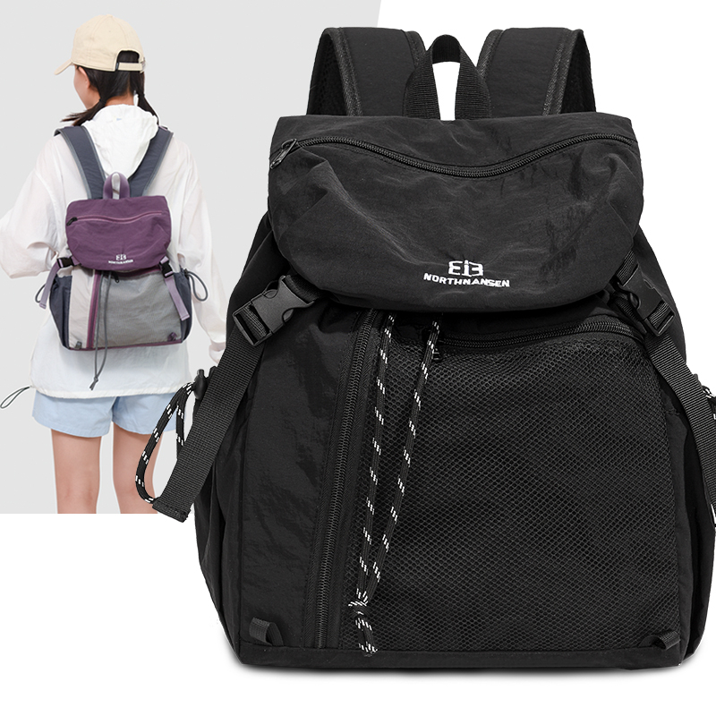 Modny plecak damski do dojazdó – Women Bags Medium Size recenzja i cena